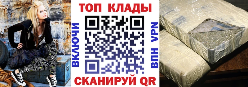 Цена Раменское КОКАИН  АМФ  Канабис  Гашиш 