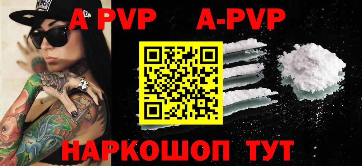 Плюхи  Вход с VPN  Раменское  Плюхи  Лсд 25  Марихуана  COCAIN  МЕФ  Мед 