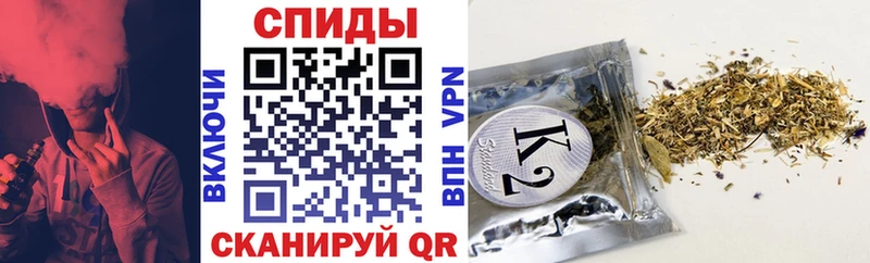 Бутират оксибутират  магазин    Раменское 