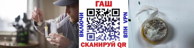 Гашиш индика сатива  купить наркотики сайты  МЕГА онион  Раменское 