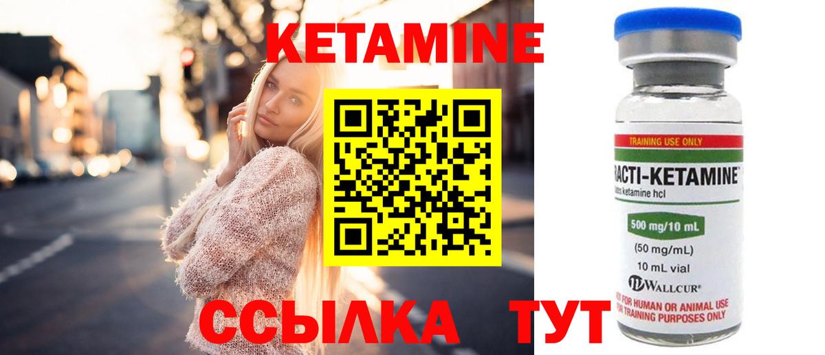 Псилоцибиновые грибы Раменское