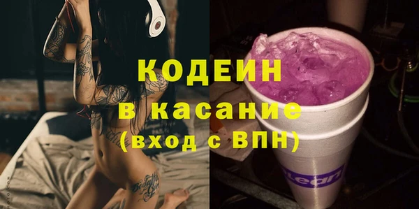 гашиш Магас