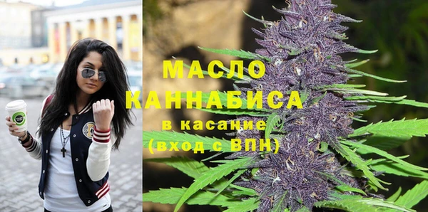 гашиш Магас