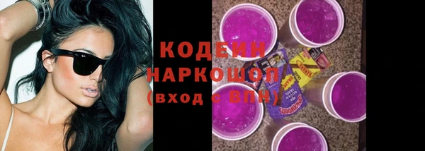 гашиш Магас