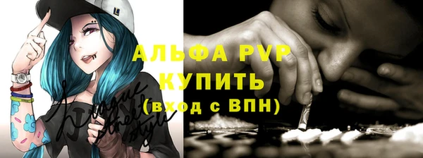 меф Магадан