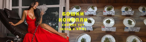 меф Магадан
