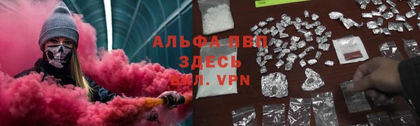 2c-b Верхний Тагил