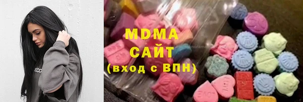 ешки Осинники