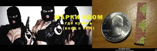 гашиш Магас