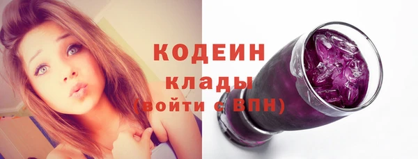 гашиш Магас