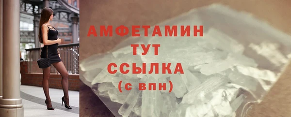 гашиш Магас