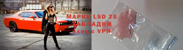 ALPHA-PVP Остров