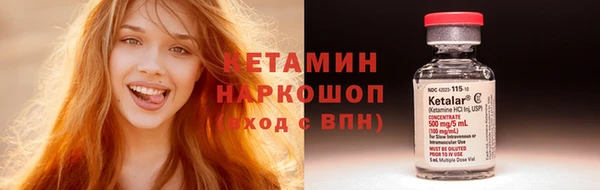 гашиш Магас