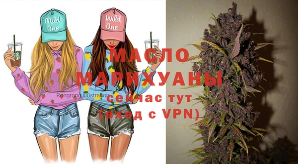 меф Магадан
