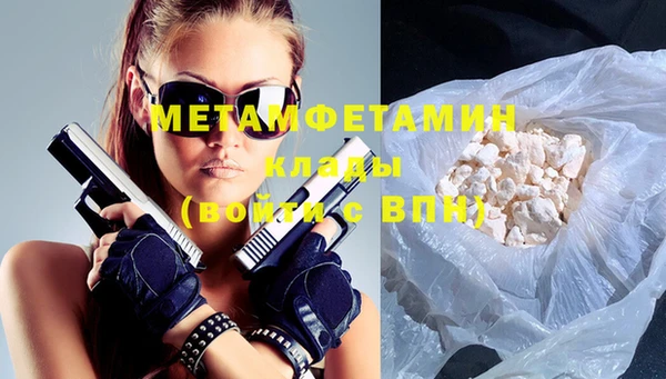 меф VHQ Майский