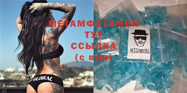 не бодяженный Мегион