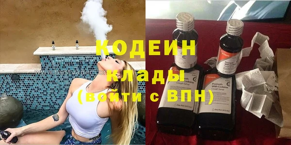 меф Магадан