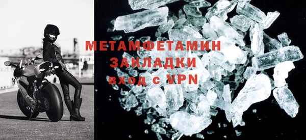 mdpv Верхнеуральск