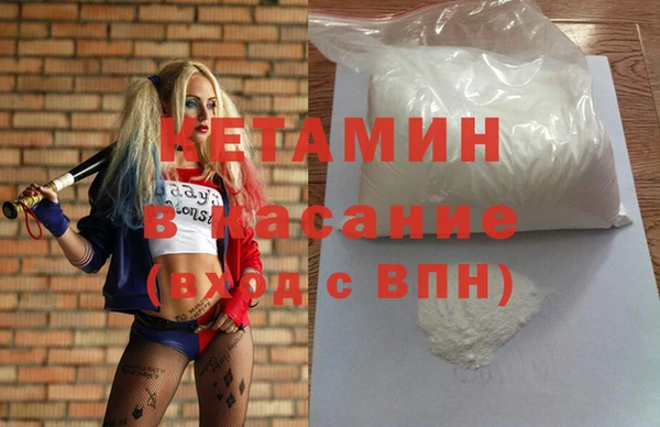 кокаин VHQ Медвежьегорск