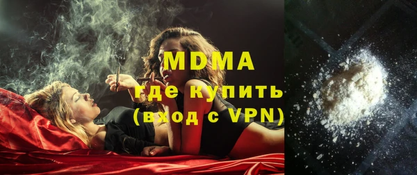 меф VHQ Майский