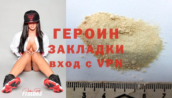 меф VHQ Майский