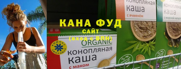 меф VHQ Майский