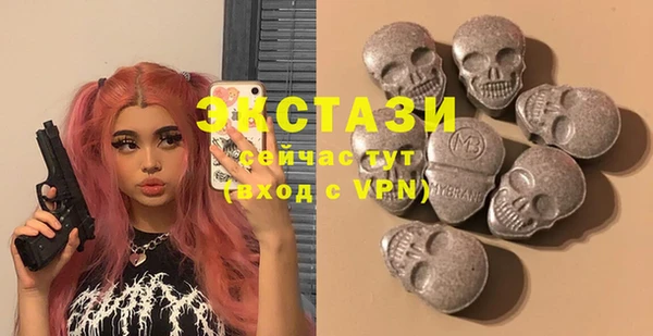 гашиш Магас