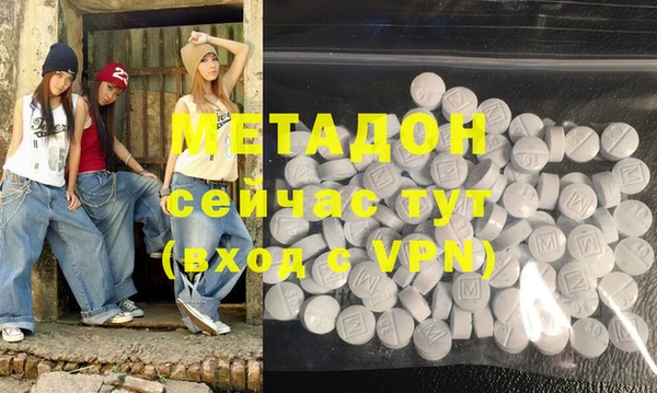 меф VHQ Майский