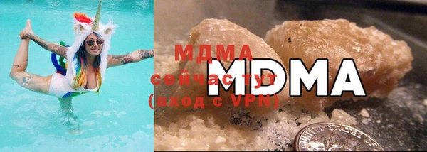 меф VHQ Майский