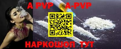 кокаин колумбия Гусиноозёрск