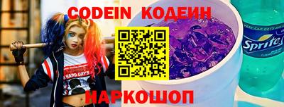 метадон Гусь-Хрустальный