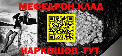 кокаин колумбия Гусиноозёрск