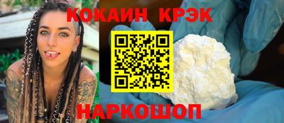 бутик Азнакаево