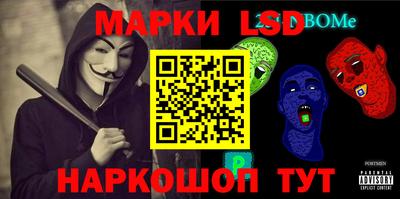 героин Гусев