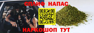 кокаин колумбия Гусиноозёрск