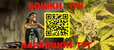 кокаин колумбия Гусиноозёрск