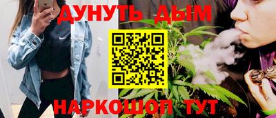 героин Гусев
