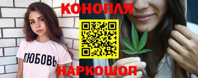 метадон Гусь-Хрустальный