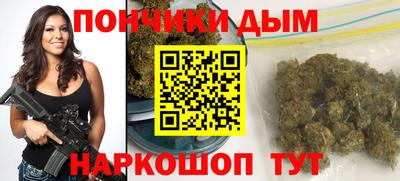 героин Гусев