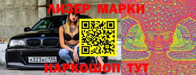 кокаин колумбия Гусиноозёрск