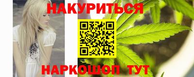 героин Гусев
