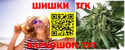 кокаин колумбия Гусиноозёрск