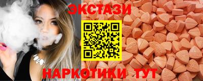 метадон Гусь-Хрустальный