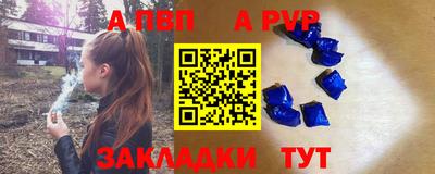 кокаин колумбия Гусиноозёрск