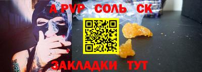 героин Гусев