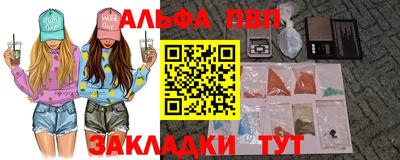 героин Гусев