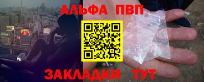 метадон Гусь-Хрустальный