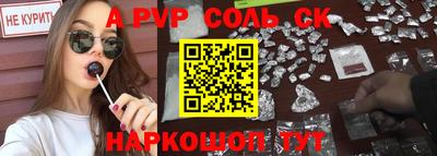 кокаин колумбия Гусиноозёрск