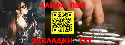 кокаин колумбия Гусиноозёрск