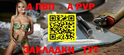 кокаин колумбия Гусиноозёрск